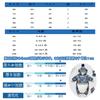 Reegoo Peter Down Baby Waterproof Winter Size Ages Months Boys' Jumpsuit, Romper, Coverall, Fleece, Wear, Blue, 66, 3-6