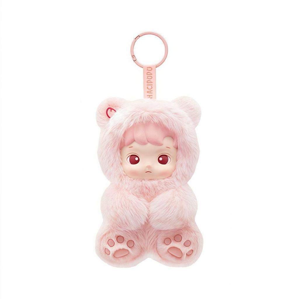 Hacipupu Gummy Bear Pendant Kawaii Keychain Pendant Model Toy Cute Birthday Gift
