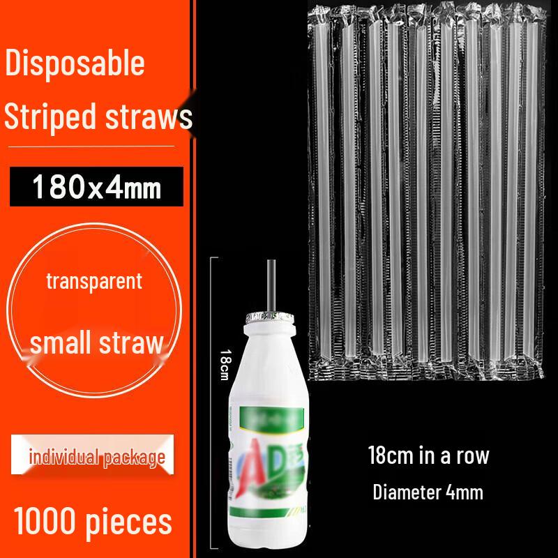 Homeglen Disposable Drinking Straws