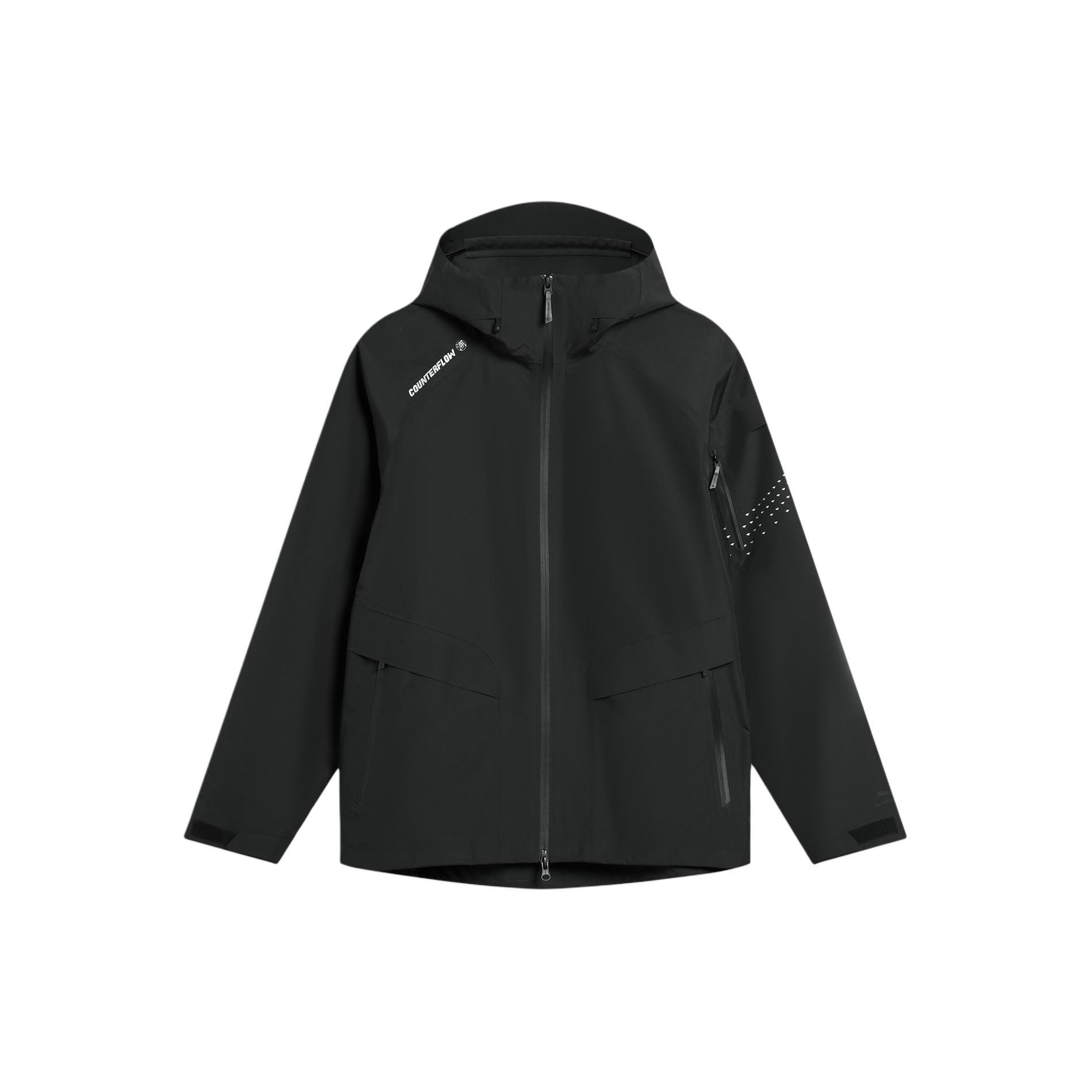 Мужская водонепроницаемая и ветрозащитная куртка-ветровка Li Ning Черная ACFU003-1 3XL