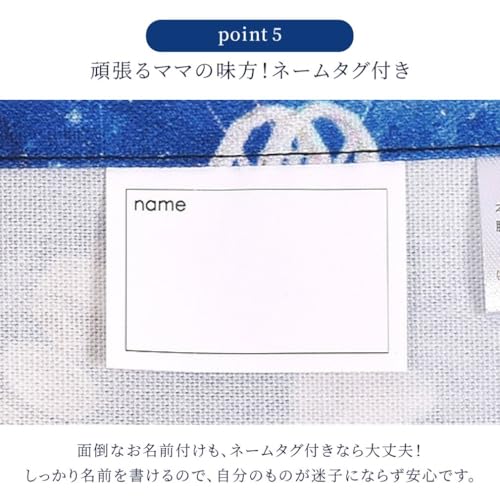 COLORFUL CANDY STYLE Water-Repellent Back Cross Apron with Triangle Scarf (100-120cm, Girls' Size, Muted Floral Print) No-Iron, Quick-Drying, Lightwei