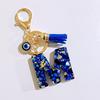 1 Stück Buchstaben-Charms-Anhänger mit Strasssteinen und Quaste Blaue Harz Initialen Schlüsselanhänger Stilvolles Geschenk für Frauen