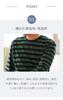 MY Comfortable British Long Relaxing Wear Navy X [KISS LIFE] Men's Loungewear, Stripe, Sleeve, Men's Pajamas, (L, Green) (kml800619b2)