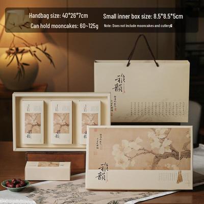 Zhao Ran 2025 Mid-Autumn Mooncake Gift Box