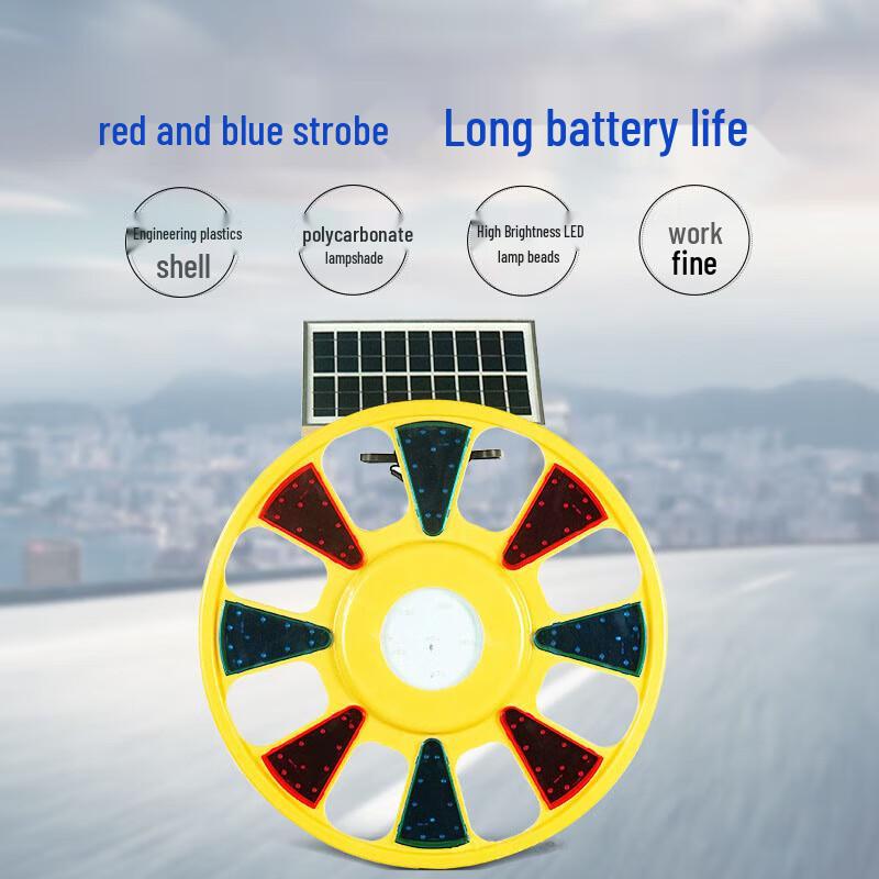 Huga Solar Rotating LED Warning Roadblock Light