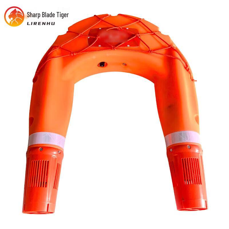 Sharp Tiger Remote Water Rescue Drone