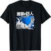 Eren Yeager Kanji Title Manga Color Pop Shot T-Shirt
