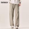 Mark Fairwhale Men's Casual Straight-Leg Pants
