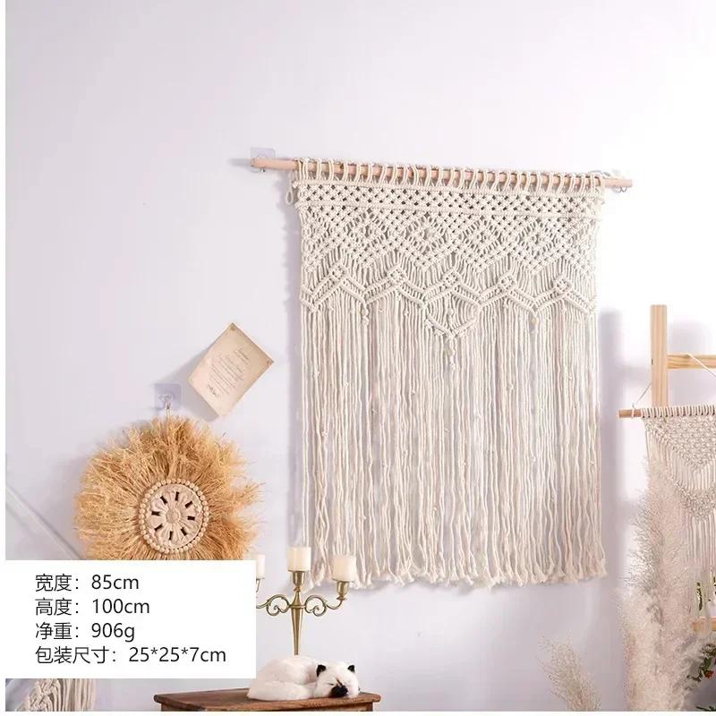 Tassels Woven Cotton Rope Hollow Door Curtain Tapestry Fringe Background Wall Decoration Household Curtain Foyer Partition