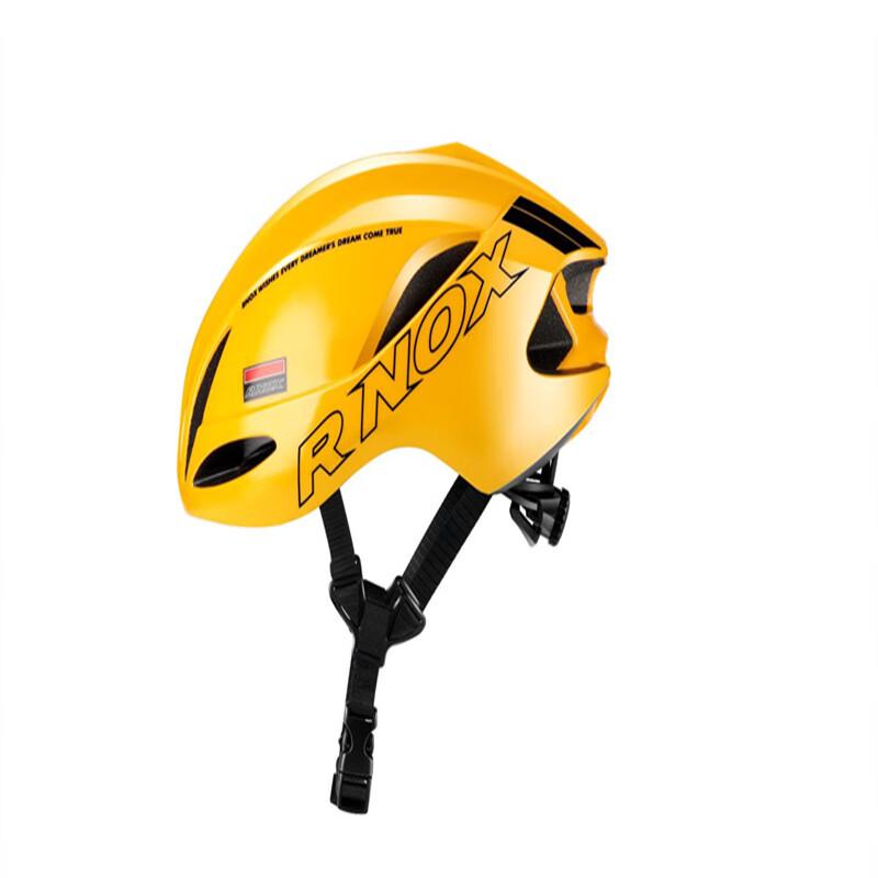 Brangdy Electric Bicycle Helmet One Size (56-62cm)