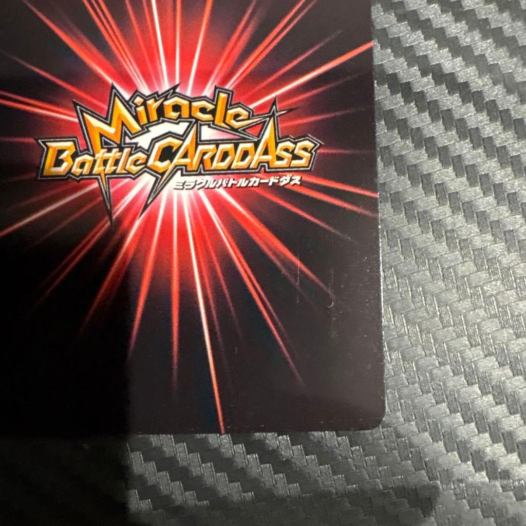 Used Miracle Battle Carddass One Piece Portgas D. Ace Mera Mera no Mi Kami 4