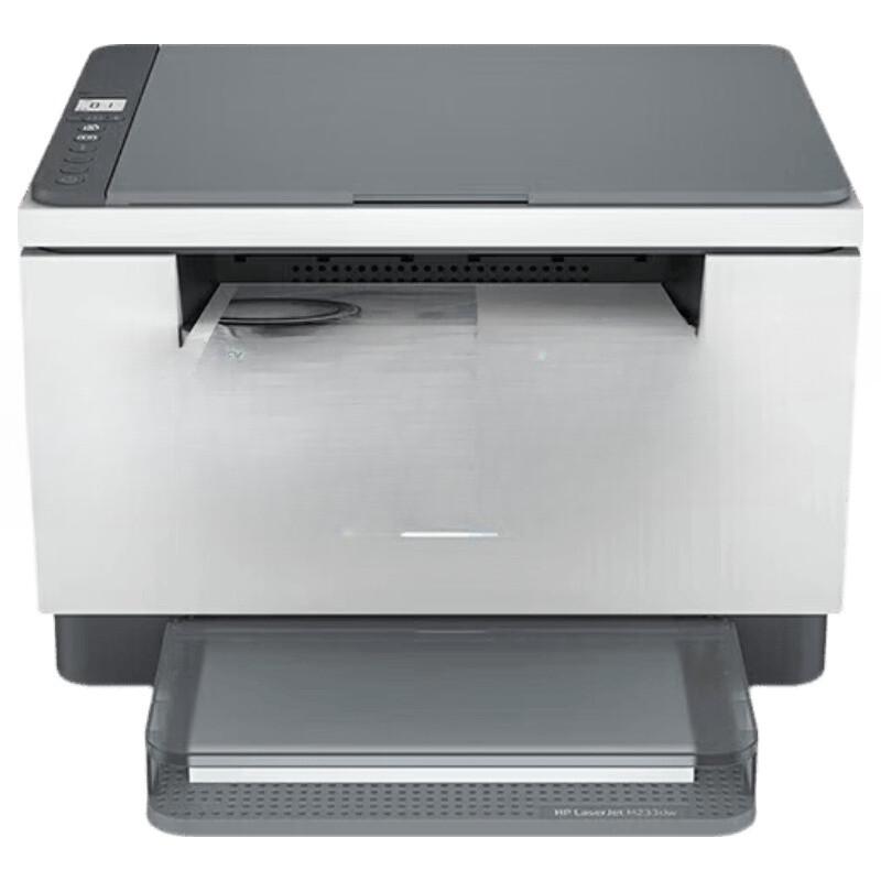 HP LaserJet A4 Black & White Multifunction Printer CN plug (adapter included)