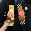 2026 New Car Seatbelt Shoulder Pads, Car Seatbelt Decoration, Anti-Wear Clothing, a Pair for Couples, Cute for Women