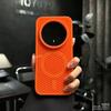 Custodia per Honor Magic 8 Pro con Foro per Dissipazione del Calore a Nido d'Ape Magnetico, Cover in Silicone per Telefono, Paraurti Resistente alle Impronte Digitali e alla Polvere