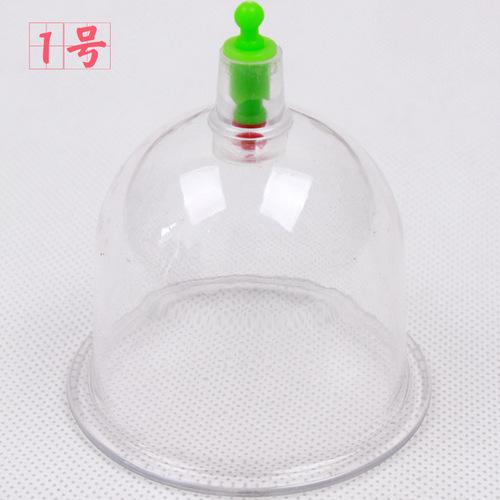 Medical Jar Vacuum Cupping Cans Cellulite Suction Cup Suction Cups Body Therapy Massage Cans Anti Cellulite Health Care Tools