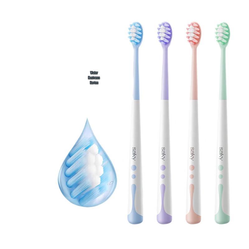 

Shuke Gentle Care Toothbrush 2-Pack