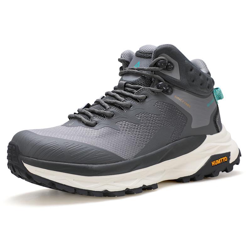 

HUMTTO Men s Outdoor Hiking & Casual Shoes 260987B 38