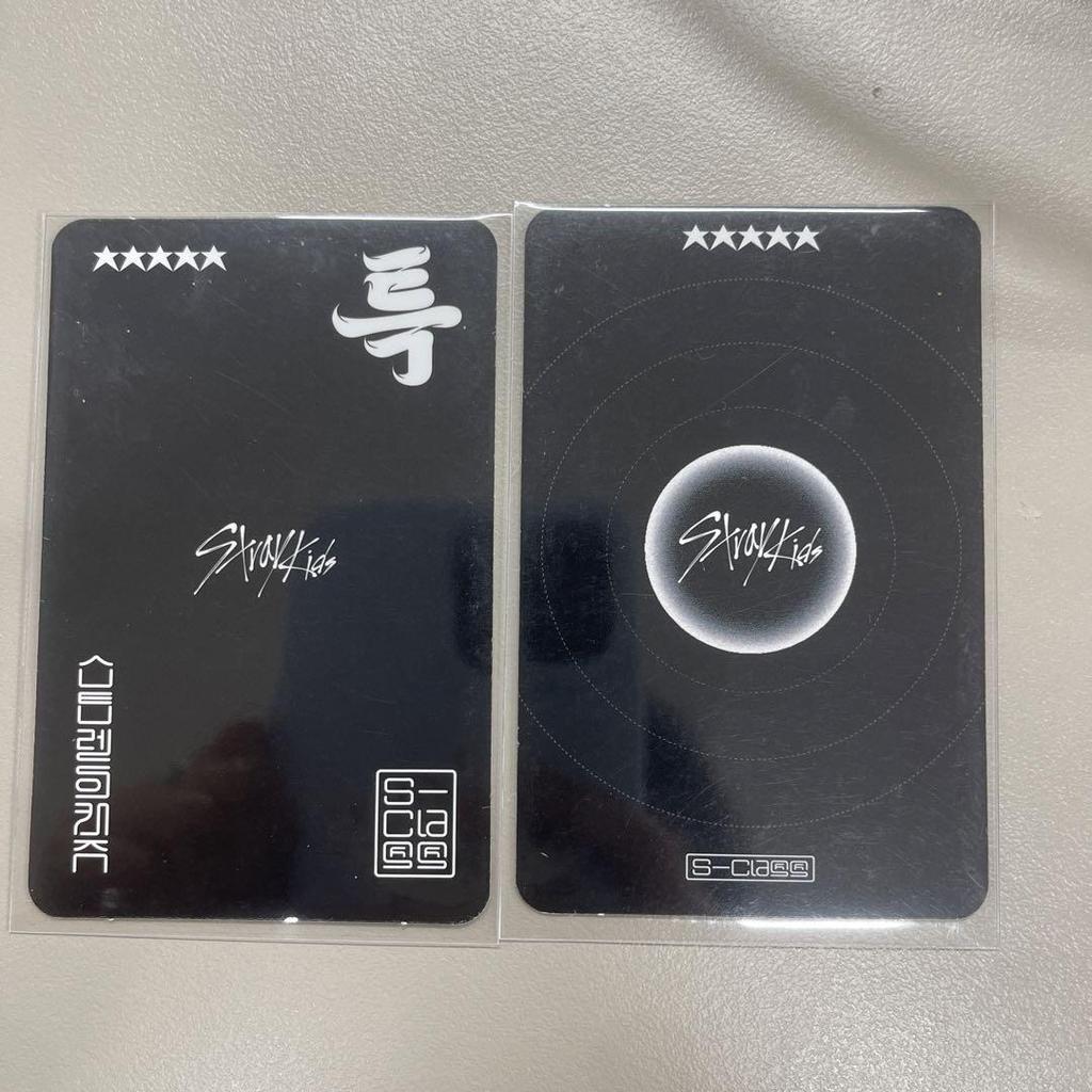 [USED] Bang Chan Trading Card Lucky Doll Stray Kids 5star