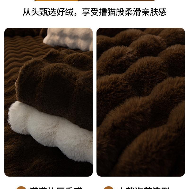 Premium Tutu Fleece Sofa Cushion Autumn And Winter New  Light Luxury Plush Leather Sofa Cover Special Cover