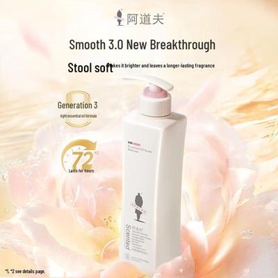 ADOLPH Anti-Frizz & Smoothing Essential Oil Fragrance Shampoo