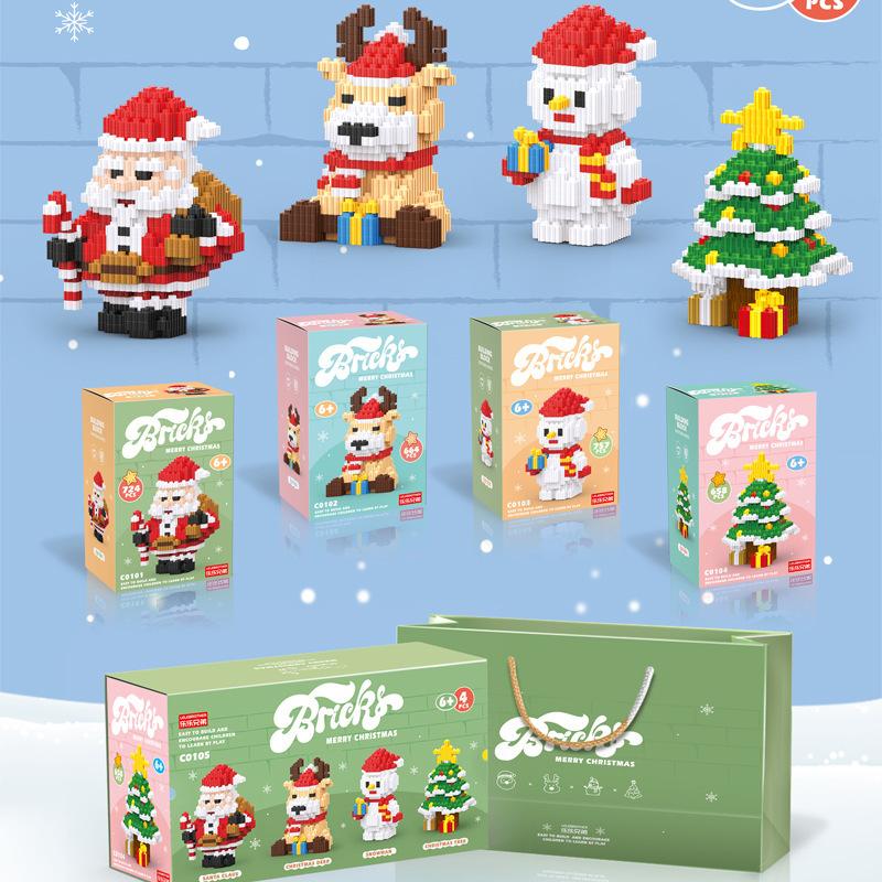 New Christmas Building Set Santa Claus Elk Snowman Christmas Tree Building Blocks Construction Toy for Kids Christmas Gifts