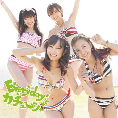 CD AKB48 - Everyday Kachusha (type-a) KIZM934 You, Be Cool!,  2011 Japan Japanese Pop/Rock Used