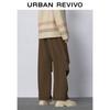UR Women's Pleated Drawstring High-Waist Wide-Leg Pants