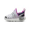 Dynamo Go FlyEase Comfortable Shock Absorbing Slip Resistant Durable Low Top Sports Casual Shoes Baby Sneaker White Pink DH3438-500