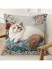 1Pc Shabby Chic Floral Ragdoll Cat Embroidery Style Print Pillow Case, Soft Polyester Double-Sided Cushion Cover For Home Living