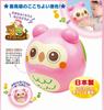 Toy Royal Owl In Baby Toy Doll Baby Wake Up Gift Present Poron-chan (Made Japan) (Chime/Sound)