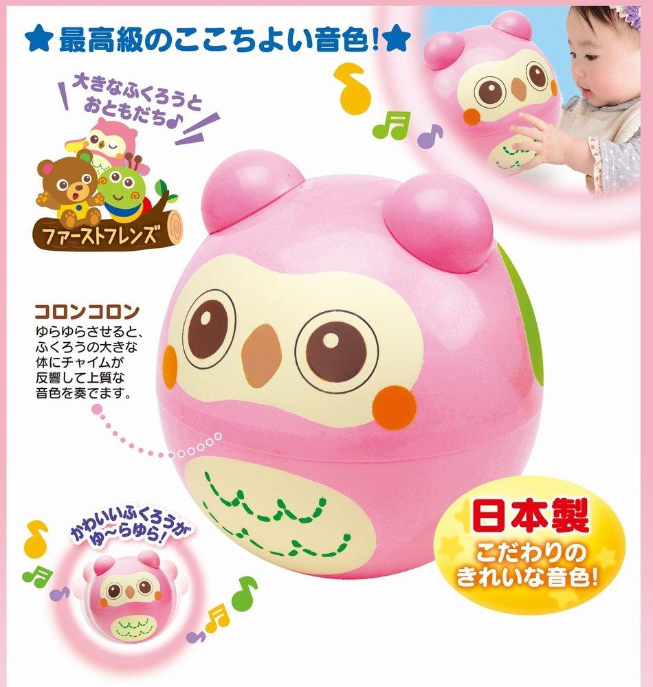Toy Royal Owl In Baby Toy Doll Baby Wake Up Gift Present Poron-chan (Made Japan) (Chime/Sound)