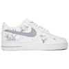 Nike Air Force 1 Coverage Impact Resistance Low top Skateboard Shoes Unisex White Gray CW2288-111(Team113-S-BOX)