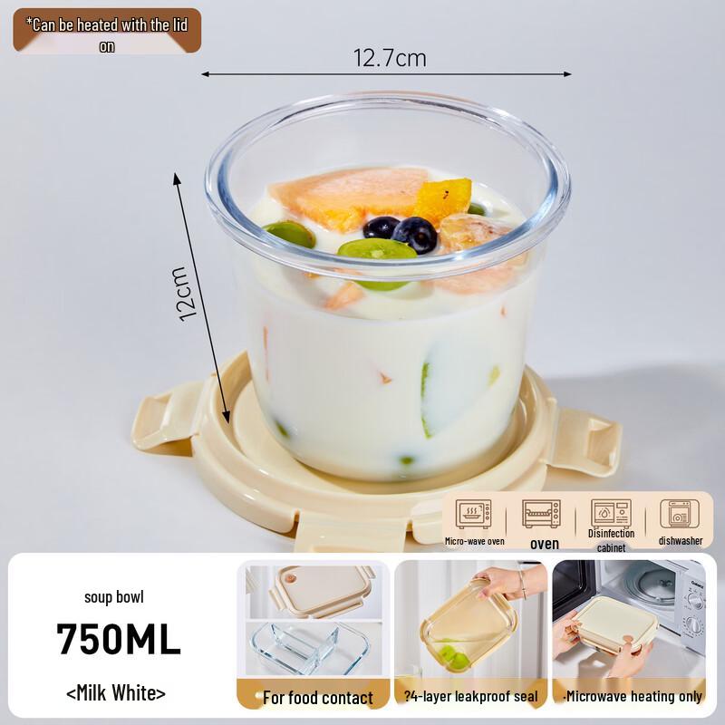 Zhishi Glass Food Storage Container Set