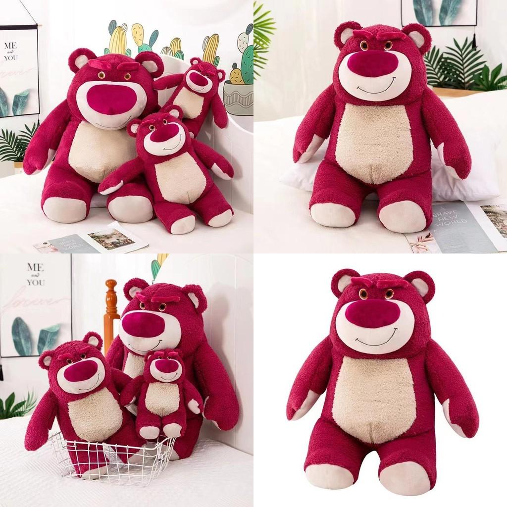 Lotso Cartoon Huggin Bear Plush Doll Childrens Birthday Gift Decoration Room