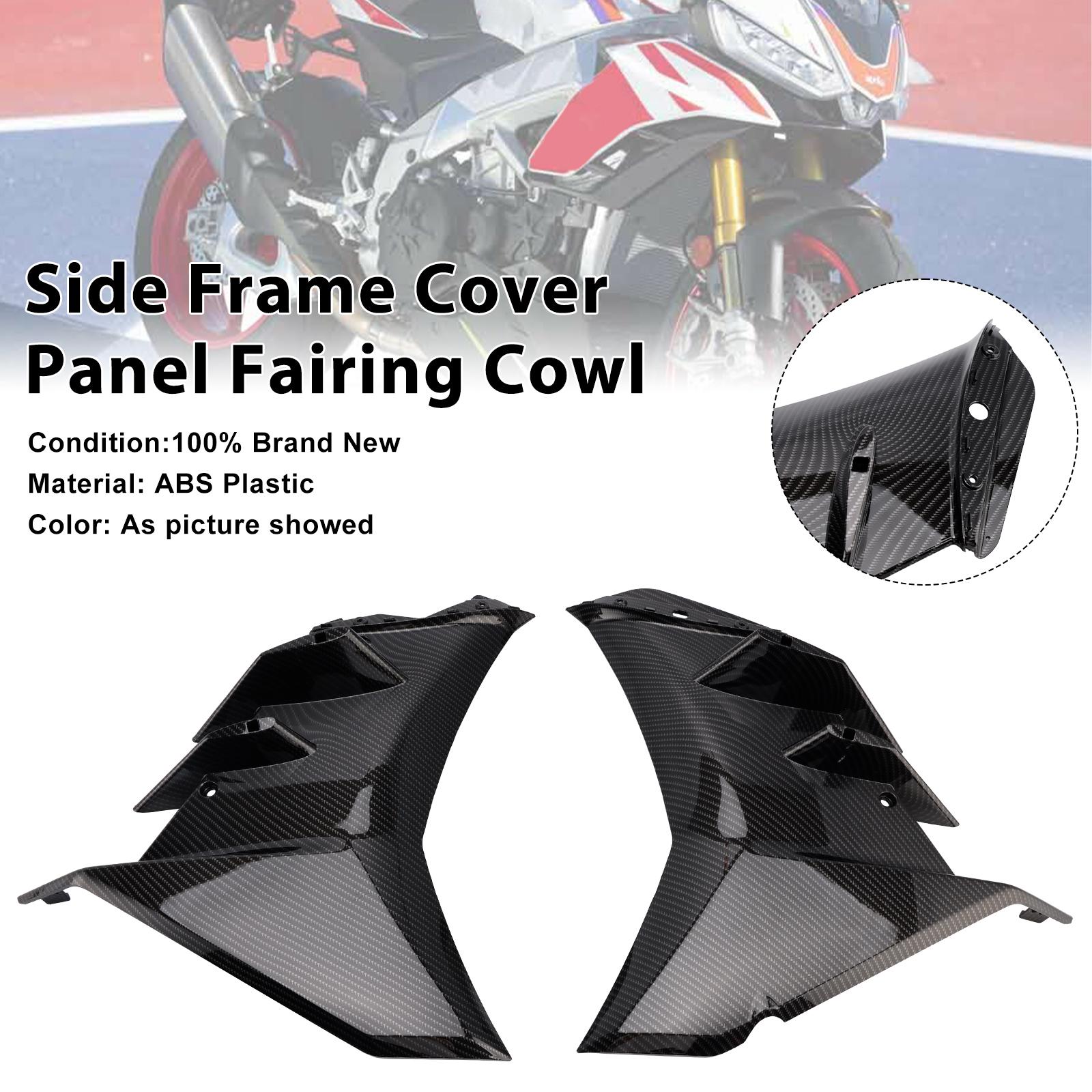 

Side Frame Cover Panel Fairing Cowl For Aprilia RSV4 2021-2024 Carbon