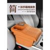 Multifunctional Car Armrest Pad Center Console Box Cover With Tissue Box Cup Holder Side Pocket
