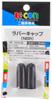 Kitaco NBR 0900-998-00010 Gummihatt 8,6 x 25 Allmänt bruk