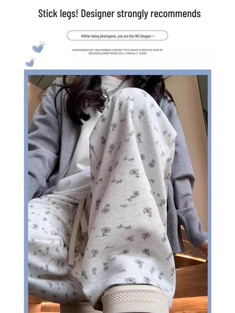 Women's Floral Gray Wide-Leg Sweatpants, 145cm, Petite Fit, Summer Casual