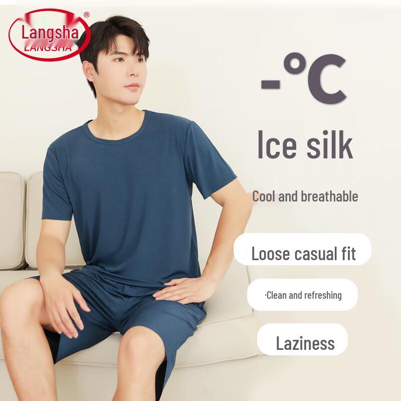 Langsha Men s Ice Silk Short Sleeve Pajama Set XL