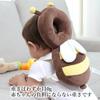 Head Prevents Bumps and Suitable for and Honeybee Baby Falls Guard, Falls, Babies' Heads, Backpacks, More. Brown, Design, Cushion, Protection,