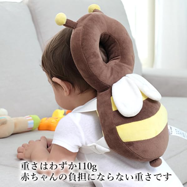 Head Prevents Bumps and Suitable for and Honeybee Baby Falls Guard, Falls, Babies' Heads, Backpacks, More. Brown, Design, Cushion, Protection,