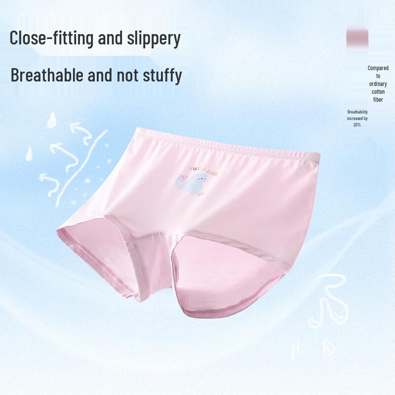 Girls' Silk Blend Boxer Briefs (3-Pack)