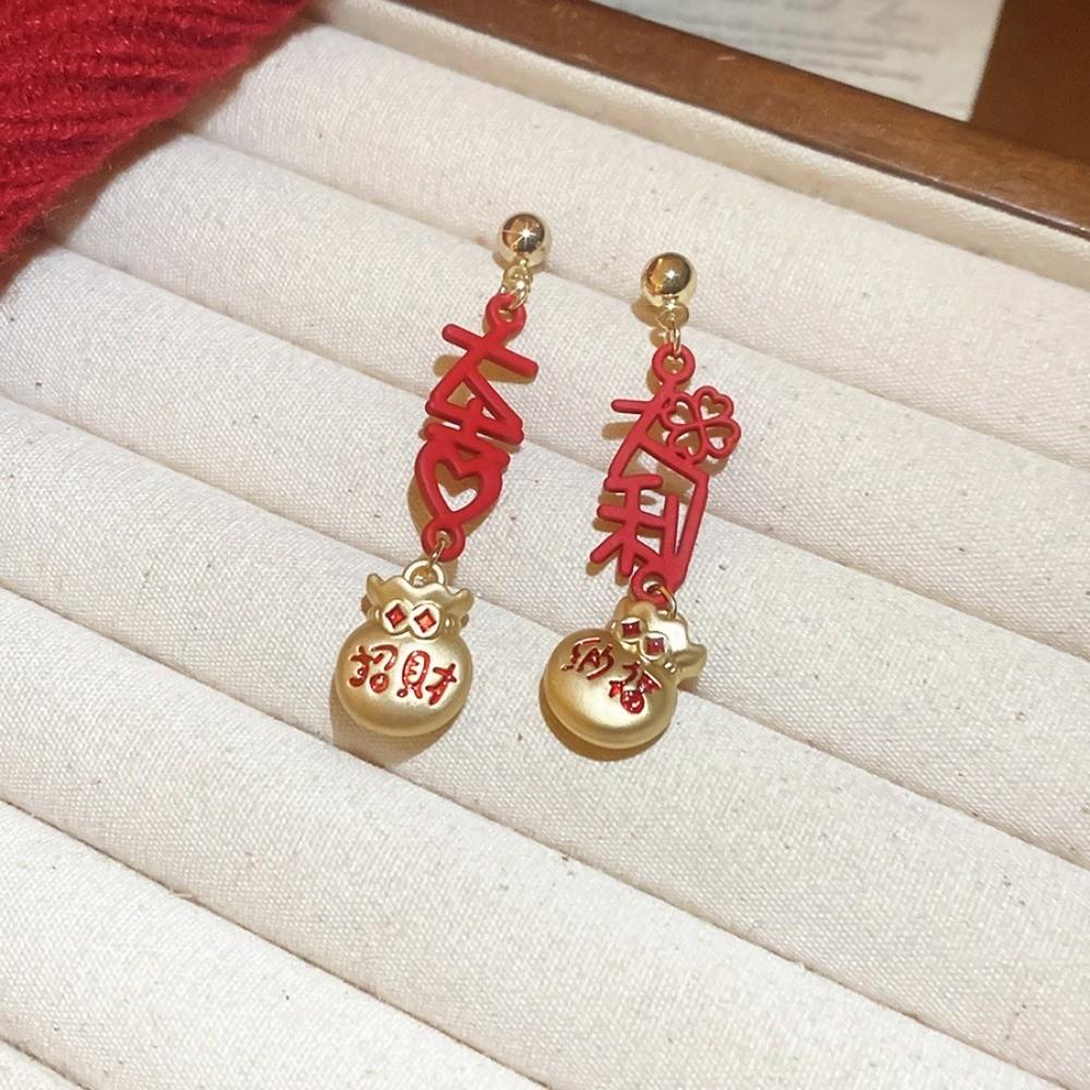 Fashion Jewelry Red Yuanbao Earrings Chinese Style Good Luck Drop Earrings  Girls