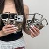 Premium Electroplated Silver Ripple Pattern Case for iPhone 14 Pro Max / 15 / 16 / 17 Pro