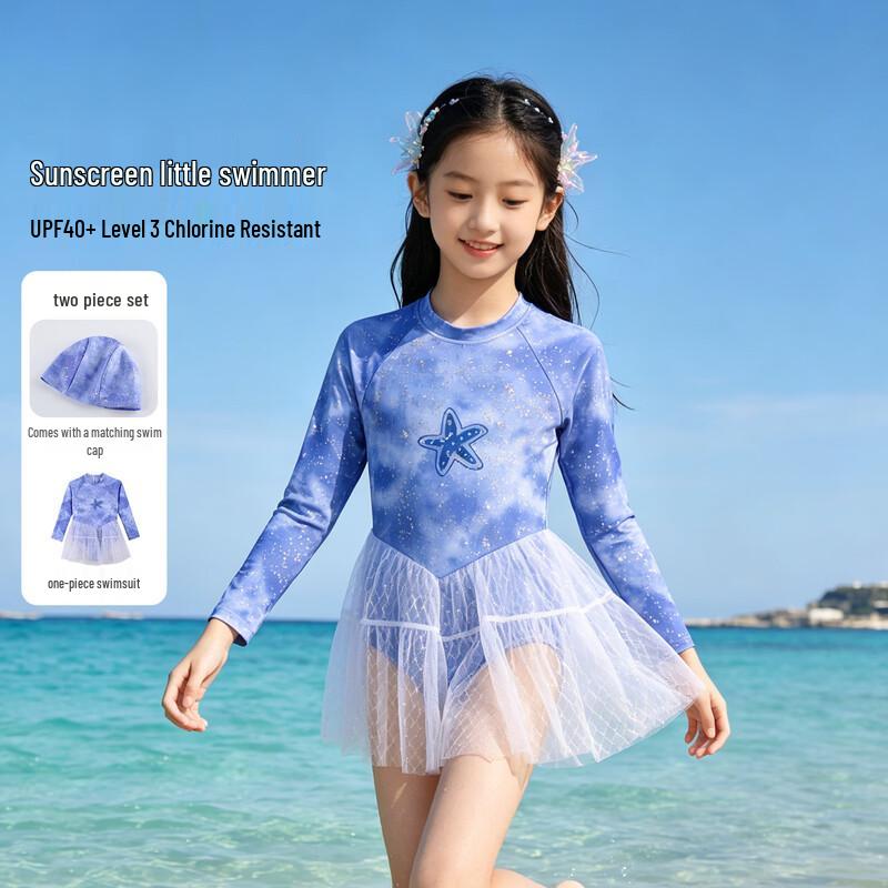 Xiaoyiman Girls  UV Protection Long Sleeve Swimsuit Set 120