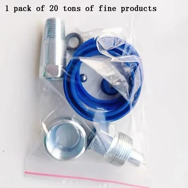 4T 10T 20T Oil Seal Repair Suite Sealing Ring Plunger Oil Pump Connector Car Sheet Metal Hydraulic Separate Jack Parts