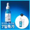 La Roche Posay Hyalu B5 Feuchtigkeitsserum 30ml +10ml + Hyalu Creme 3ml