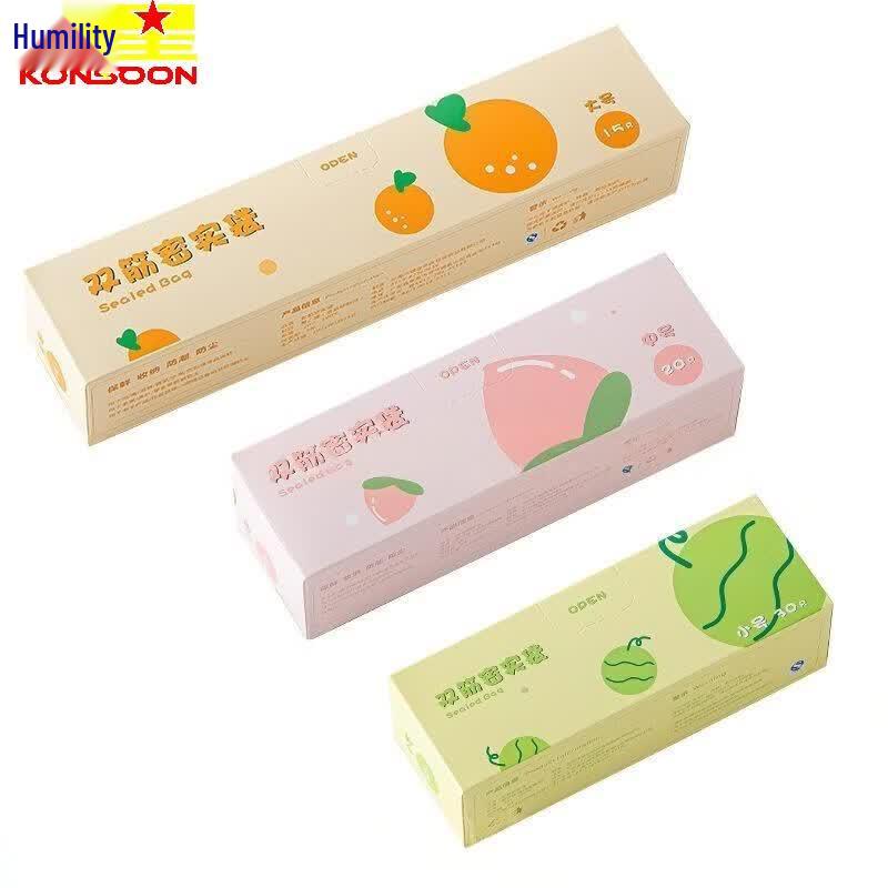 Qianxing Thickened PE Food Storage Bags