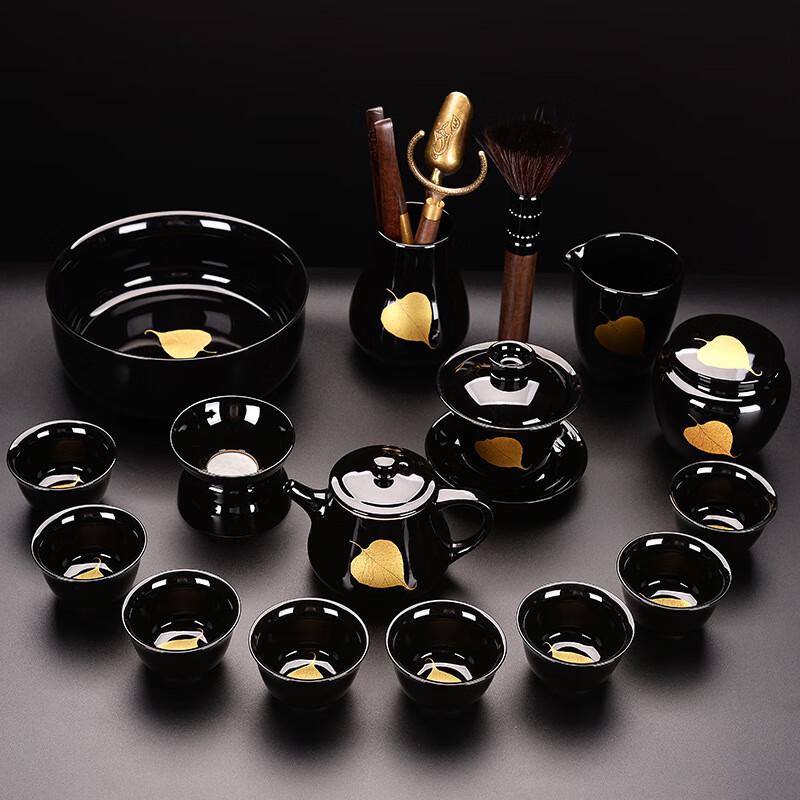 

Chaxun Ceramic Tea Set with Maple Leaf Bowl
