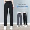 Woodpecker Women's Summer Ice Silk Straight-Leg Casual Pants